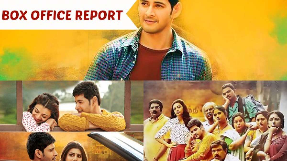 Brahmotsavam First Day (Opening) Box Office Collections, Areawise