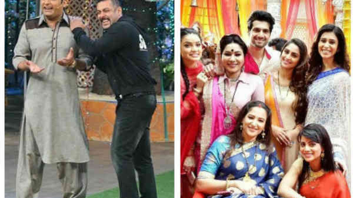 Latest TRP Ratings The Kapil Sharma Show, Brahmarakshas & Kumkum