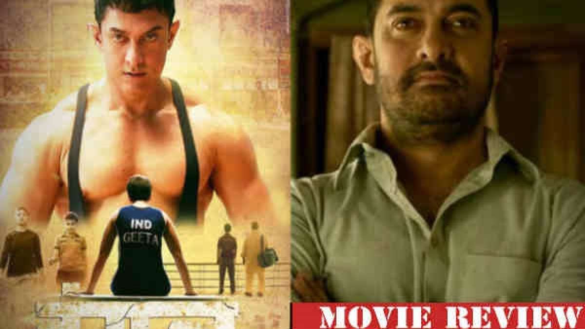 Dangal Review, Story Plot And Rating, Starring Aamir Khan, Sakshi