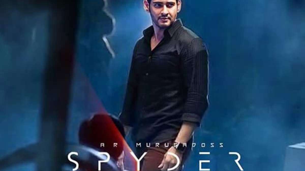 Spyder Movie Review Telugu, Mahesh Babu, AR Murugadoss, Spyder Plot