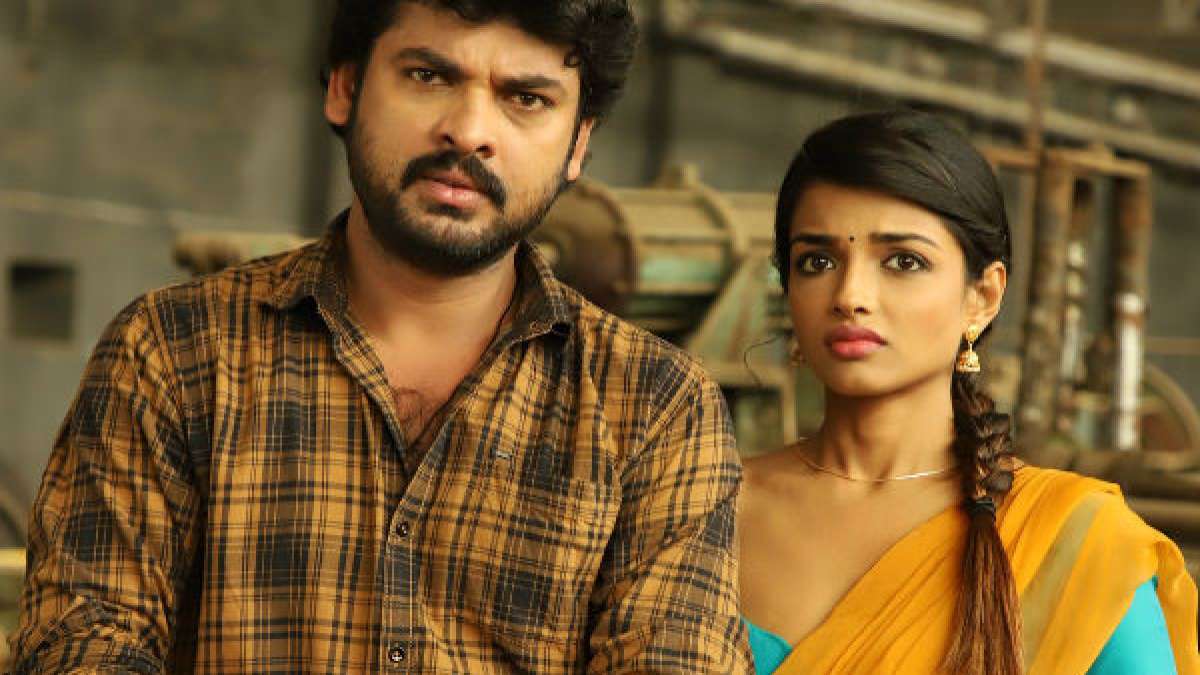 Ivanukku Engeyo Macham Irukku Full Movie Online Ivanukku Engeyo Macham Irukku Full Movie Leaked Online By Tamilrockers