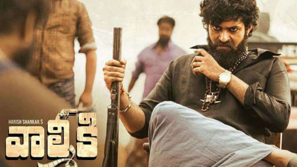 Gaddalakonda Ganesh Movie Review And Rating Varun Tej Starrer Makes For A Good Watch Filmibeat