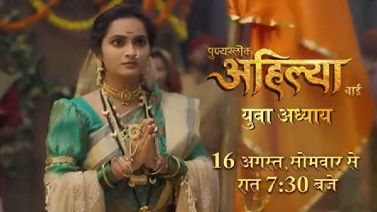 Aetashaa Sansgiri To Play GrownUp Ahilyabai Holkar In Her First Hindi