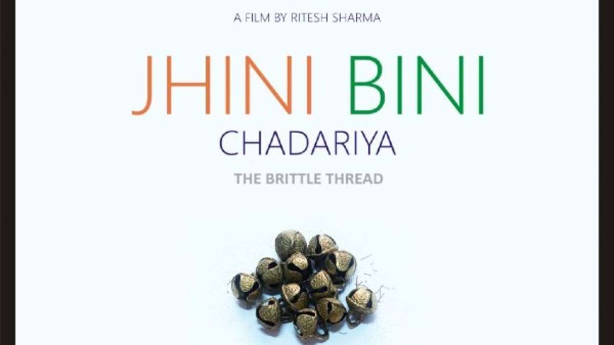 The Brittle Thread By Ritesh Sharma To Have World Premiere At Tokyo