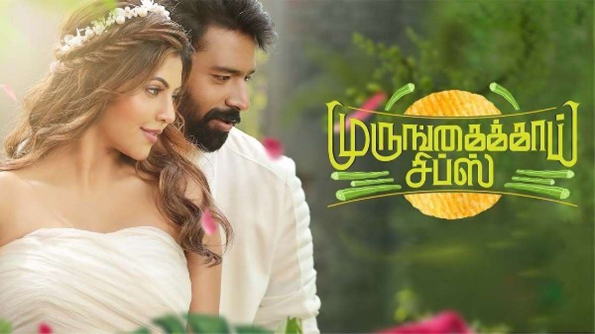 Murungakkai Chips Twitter Review Did Shanthanu Bhagyaraj’s Film Pass