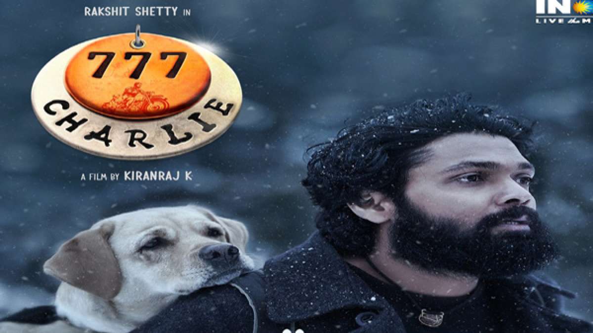 777 Charlie OTT Release Date And Time: The Heart-Warming Tale Of A Man-Dog To Stream On Amazon Prime - Filmibeat 777 Charlie OTT Release Date And Time: The Heart-Warming Tale Of A Man-Dog To Stream On Amazon Prime - Filmibeat