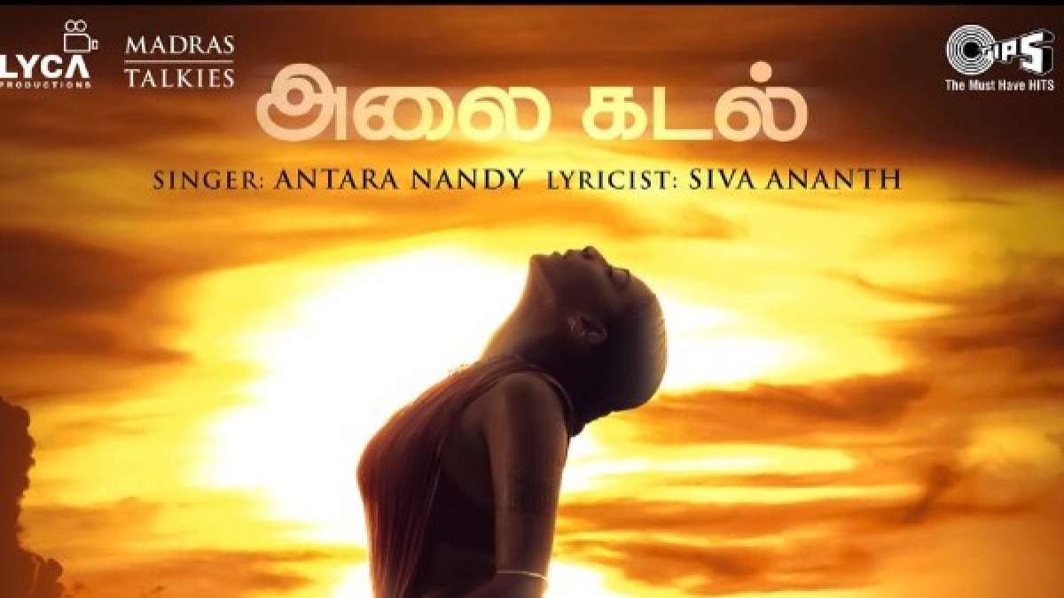 Ponniyin Selvan 1 Music Review AR Rahman Comes Up With An Energetic