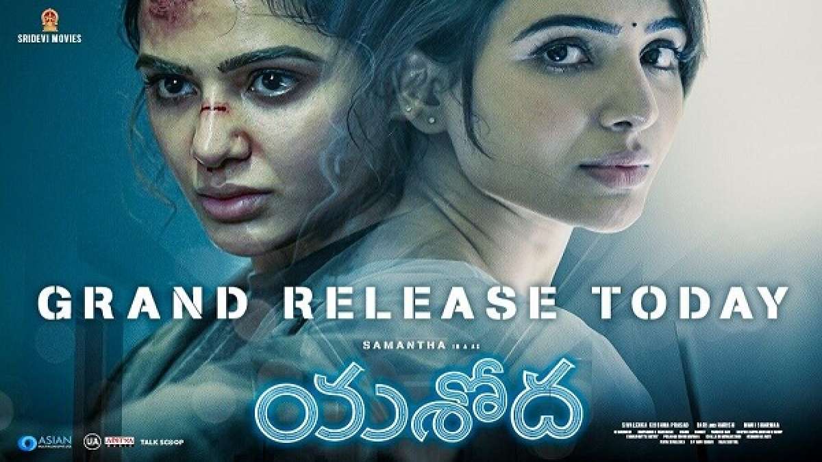 Yashoda Day 3 Box Office Collection Worldwide Hari & Harish's Telugu Debut With Samantha Wins