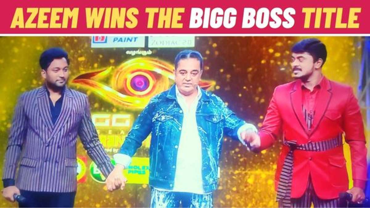 Bigg Boss Tamil 6 Grand Finale Azeem Wins The Title! But Kamal Haasan