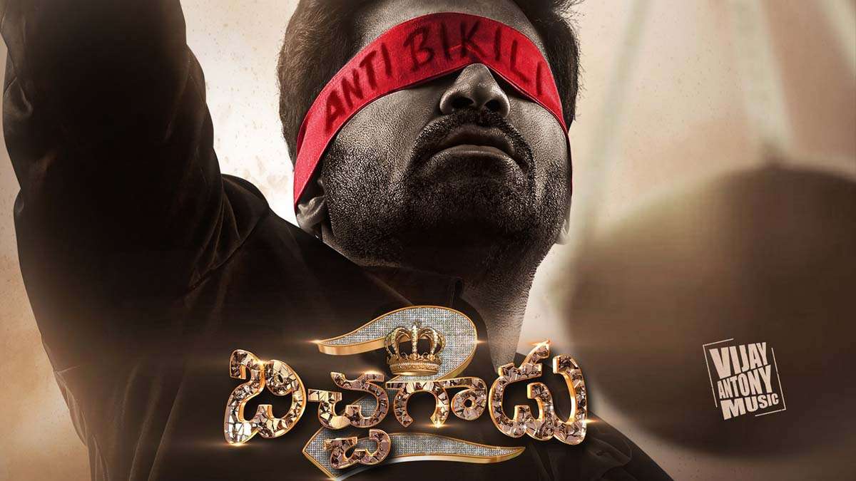 Bichagadu 2 Box Office Collection Day 9 Prediction Revenue Plummets 