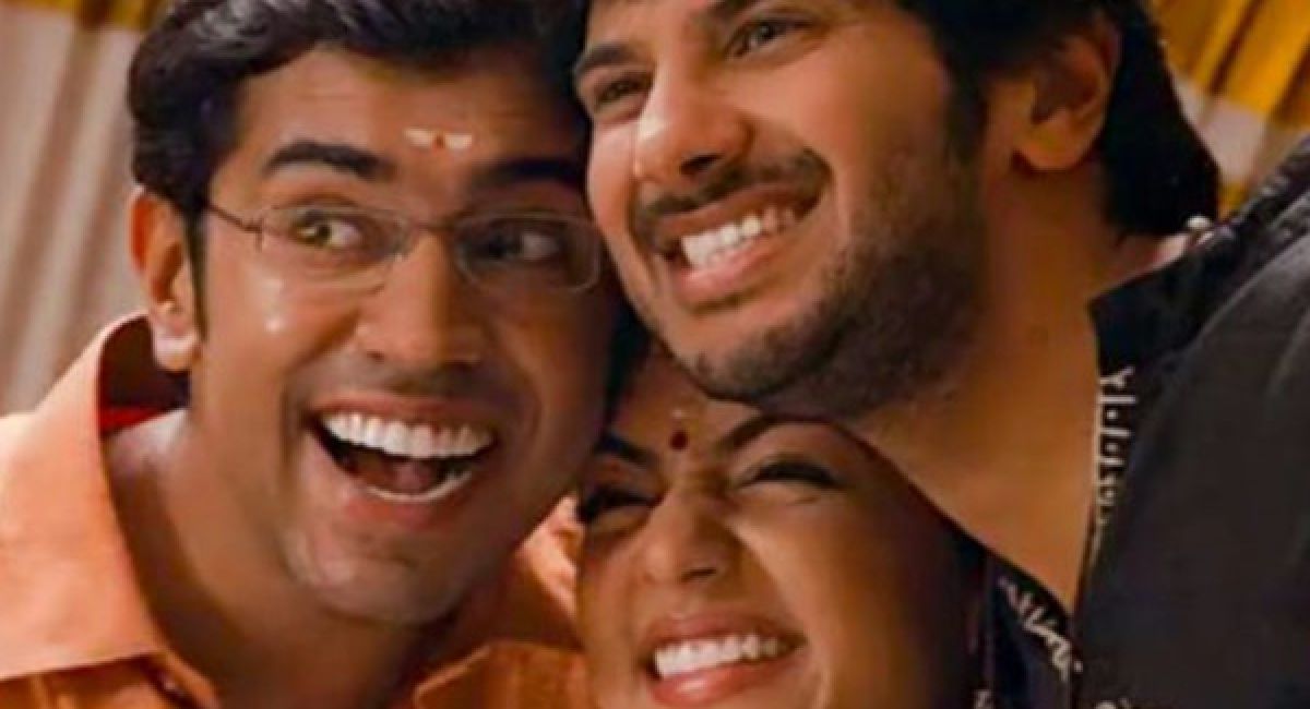 7 Feelgood Malayalam Movies To Watch If You Loved 'Bangalore
