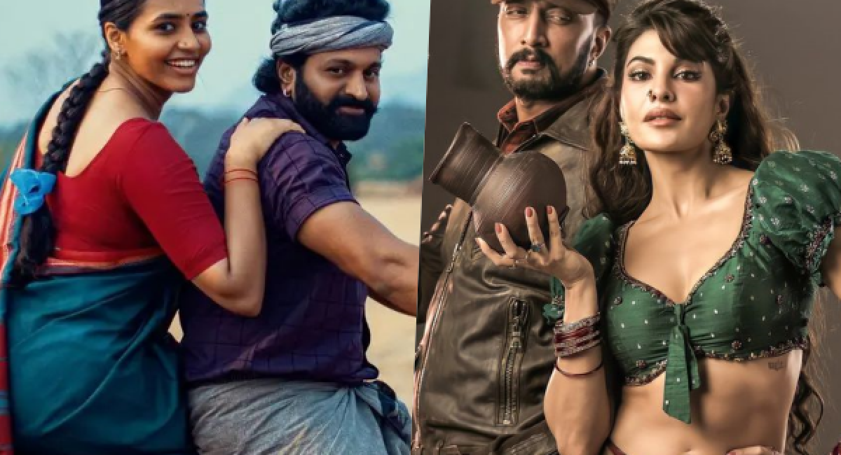 Best Kannada Songs of 2022 FilmiBeat