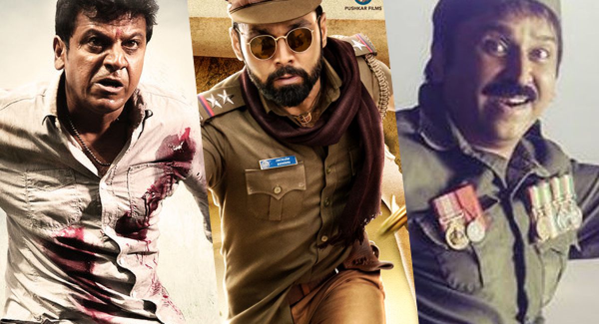 Kannada Movie Night: 5 Critically Acclaimed Films On Movierulz 5 - z9s4u4q