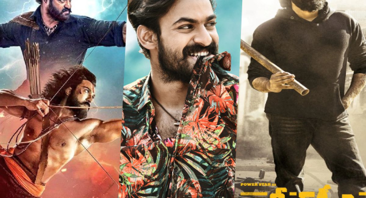Telugu Movie Rulz: Top 10 Telugu Movies You Need To Watch Now! - r1ui899