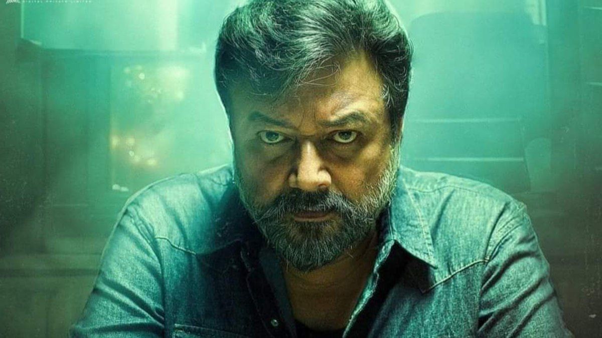 Abraham Ozler Box Office Collection Hit Or Flop Review Ott Release Date