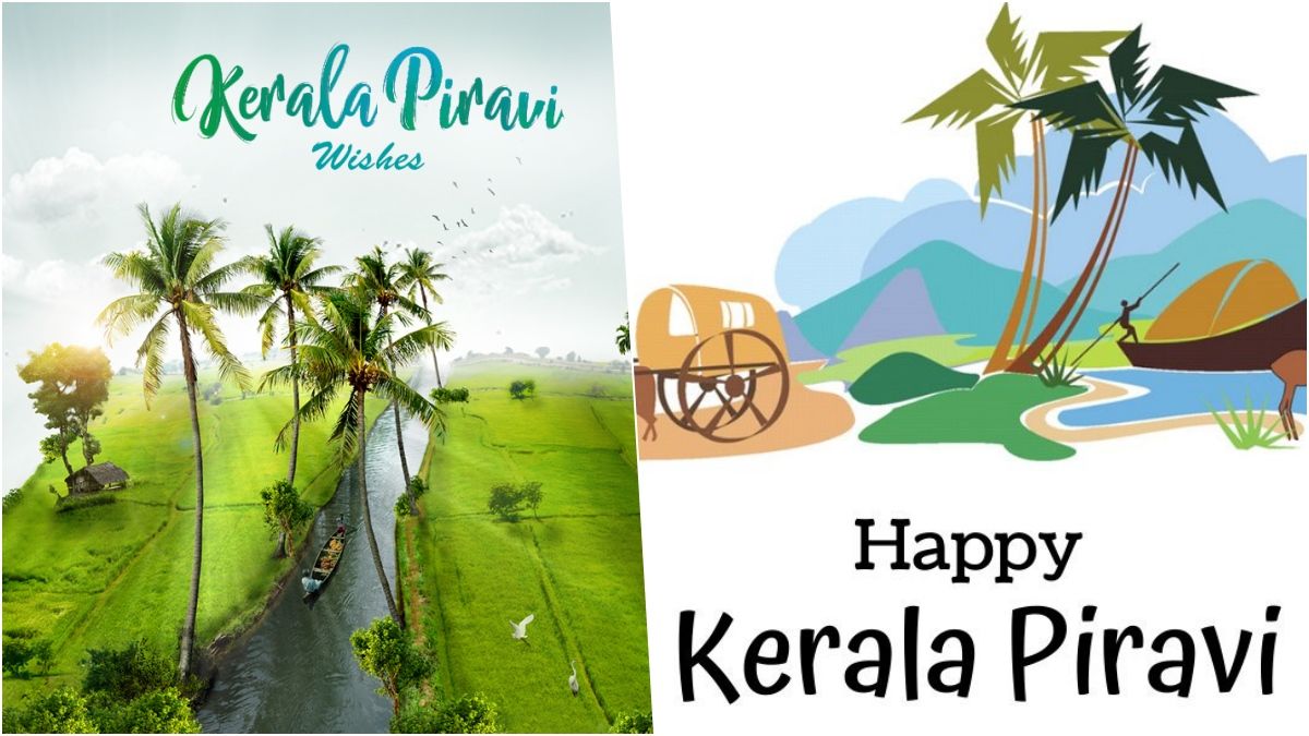 Happy Kerala Piravi 2023 (Kerala Day) Quotes, Wishes, Images, Messages