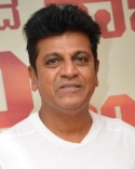 Shiva Rajkumar