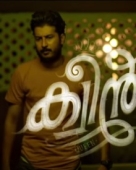 malayalam movie queen actor photos queen cast crew queen malayalam movie cast actors malayalam movie queen actor photos queen cast crew queen malayalam movie cast actors