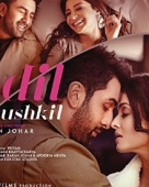 ऐ दिल है मुश्किल