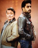 ऑल इज वेल