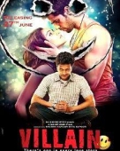 एक विलेन