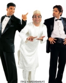 हेराफेरी 3