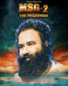 एमएसजी 2 द मैसेंजर