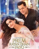 प्रेम रतन धन पायो