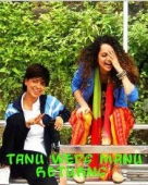 तनु वेड्स मनु रिटर्न्‍स