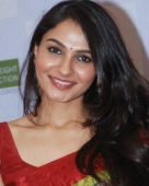 ఆండ్రియ జెర్మై