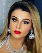 राखी सावंत