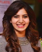 సమంత రుతు ప్రభు