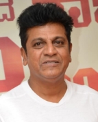 Shiva Rajkumar