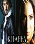 Khaffa