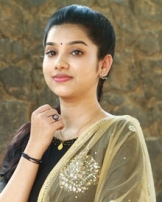 அதிதி அதிதி