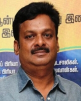 Alagam Perumal Alagam Perumal