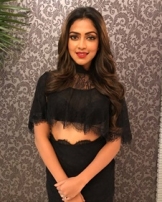 അമല അമല