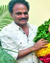 அமுதேஷ்வர் அமுதேஷ்வர்