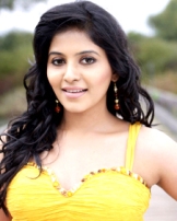 அஞ்சலி அஞ்சலி