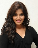 అంజలి అంజలి