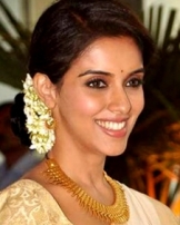 அசின் அசின்