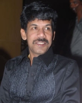 Bala Bala