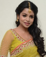 భాగ్యశ్రీ భాగ్యశ్రీ