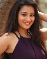భాణు శ్రీ భాణు శ్రీ