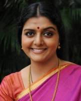బాణుప్రియ బాణుప్రియ