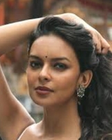 Bidita Bag Bidita Bag