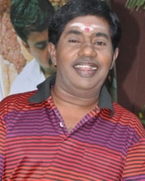 போண்டா மணி போண்டா மணி