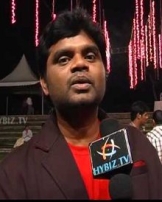 చిన్ని చరన్ చిన్ని చరన్