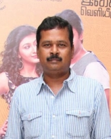 சூர்ய பிரபாகர் சூர்ய பிரபாகர்