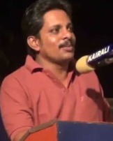 ദീപേഷ് ടി ദീപേഷ് ടി